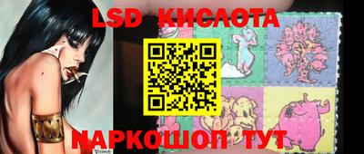 кокаин перу Балашиха