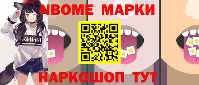 кокаин перу Балашиха