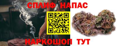 кокаин перу Балашиха
