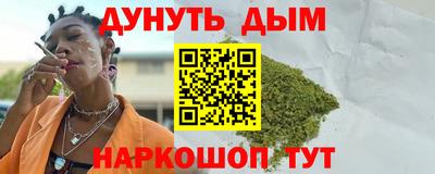 кокаин перу Балашиха
