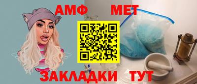 кокаин перу Балашиха