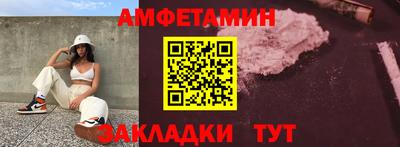 кокаин перу Балашиха