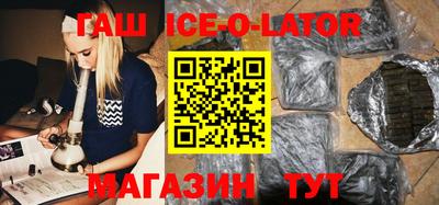 кокаин перу Балашиха