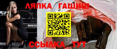кокаин перу Балашиха