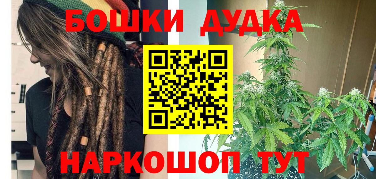 Экстази Елизово